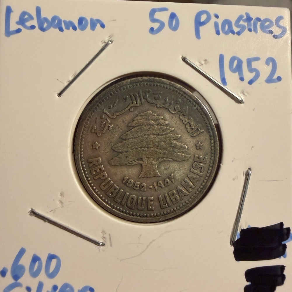 Lebanon 50 Piastres Coin 1952